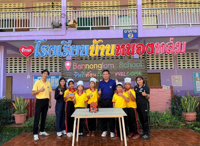 รถเตือนราดน้ำและวัดอุณหภูมิเคลื่อนที่อัจฉริยะ