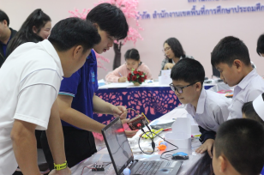 ระบบตรวจจับควัน(นอกอาคาร) รูปที่ 2