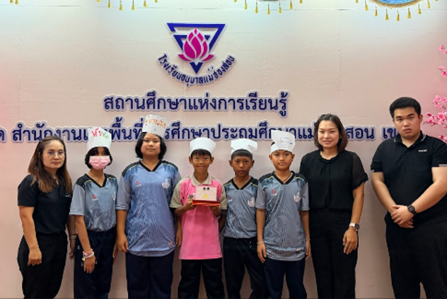 รถเก็บขยะอัจฉริยะ