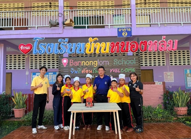 รถเตือนราดน้ำและวัดอุณหภูมิเคลื่อนที่อัจฉริยะ