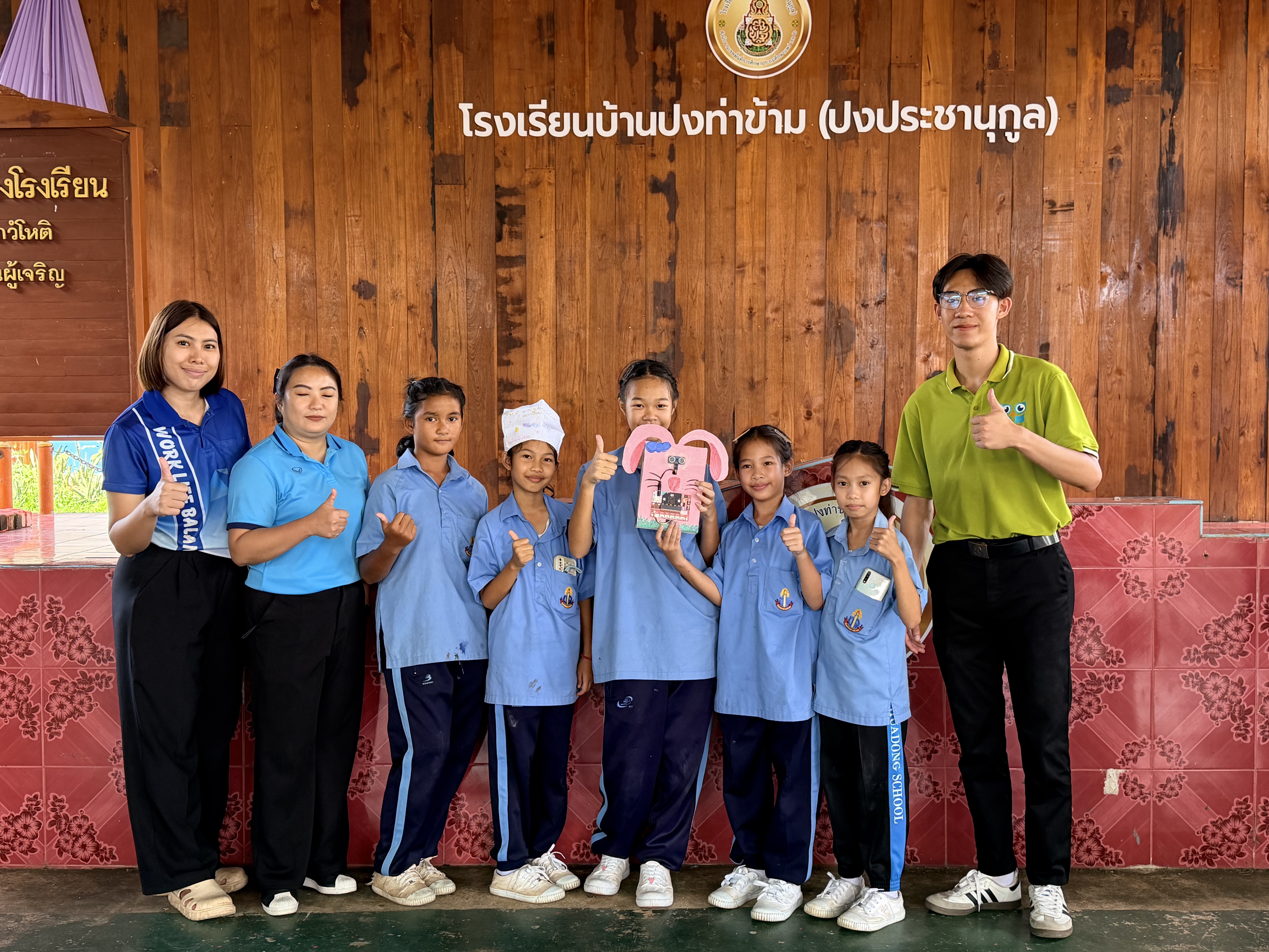 เครื่องเตือนราดน้ำและวัดอุณหภูมิอัตโนมัติ