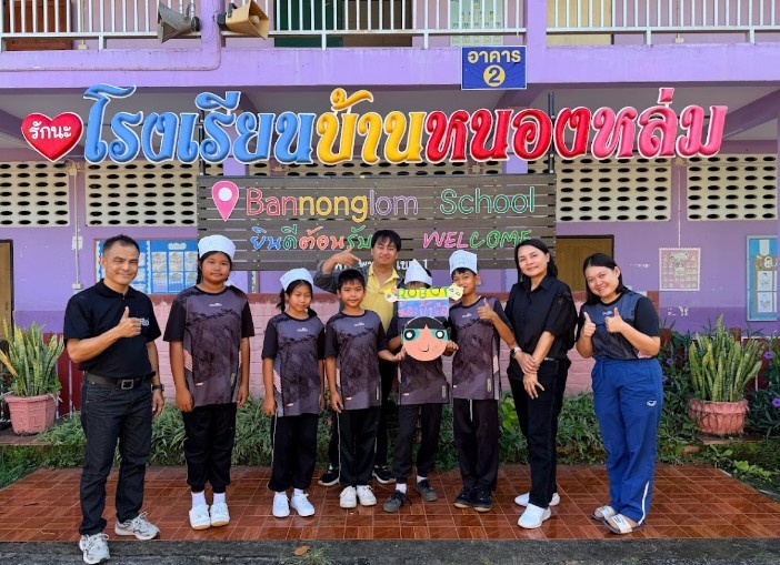 โรบอทห้องป้าเอ